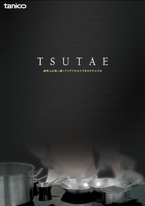 TSUTAE