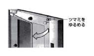 ドアガラスの清掃