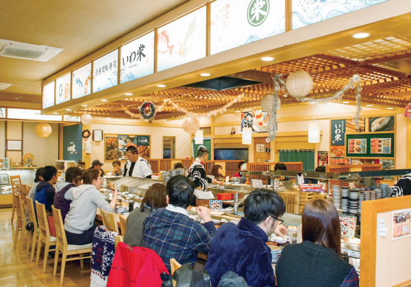 活魚廻転寿司いわ栄 中庄本店