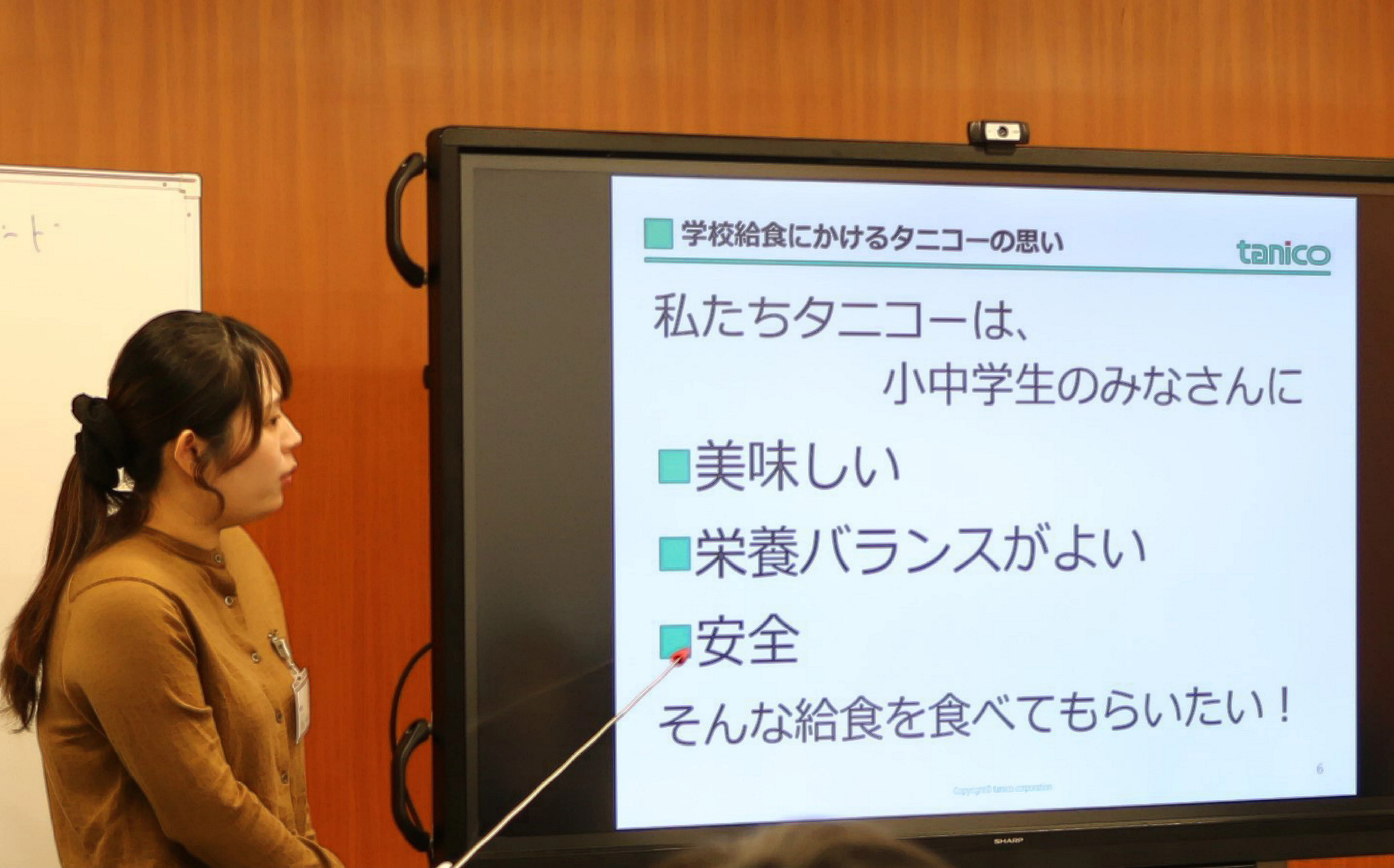 子どもたちの学びを創造