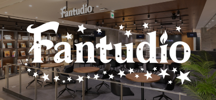 Fantudio