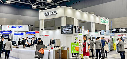 2025年5月14(水) ～ 16日(金)に開催された「第34回西日本食品産業創造展’25」に出展しました