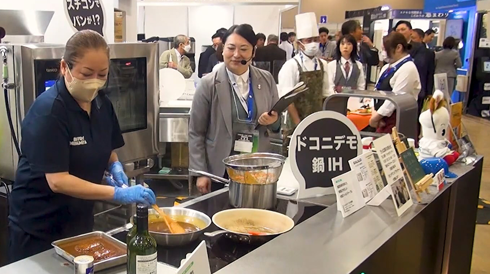 BISTRO MINAMIYA様 ご協力