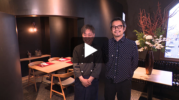 あさうどん>